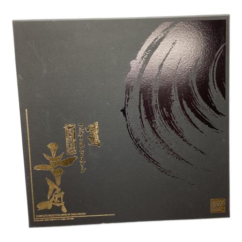 仮面ライダー響鬼(ヒビキ) (仮面ライダーヒビキ) 仮面ライダー 変身音叉 音角 コンプリートセレクション