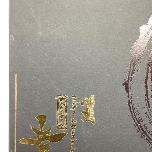 仮面ライダー響鬼(ヒビキ) (仮面ライダーヒビキ) 仮面ライダー 変身音叉 音角 コンプリートセレクション