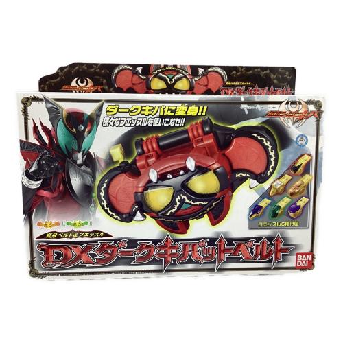 仮面ライダーキバ (カメンライダーキバ) 仮面ライダー DXダークキバットベルト