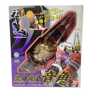 仮面ライダー響鬼(ヒビキ) (仮面ライダーヒビキ) 仮面ライダー 変身音叉 音角