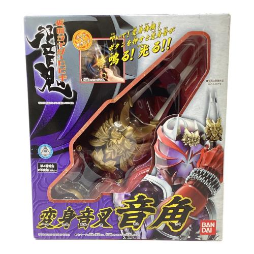 仮面ライダー響鬼(ヒビキ) (仮面ライダーヒビキ) 仮面ライダー 変身音叉 音角
