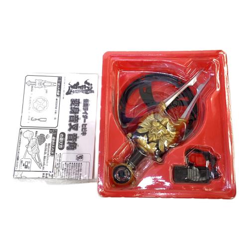 仮面ライダー響鬼(ヒビキ) (仮面ライダーヒビキ) 仮面ライダー 変身音叉 音角