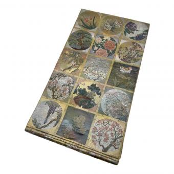 西陣あさぎ 両面両方向全通丸帯 さが美 プラチナ本金箔壱阡八百口織 花鳥画天井絵巻　金色　仕立て上がり　和装