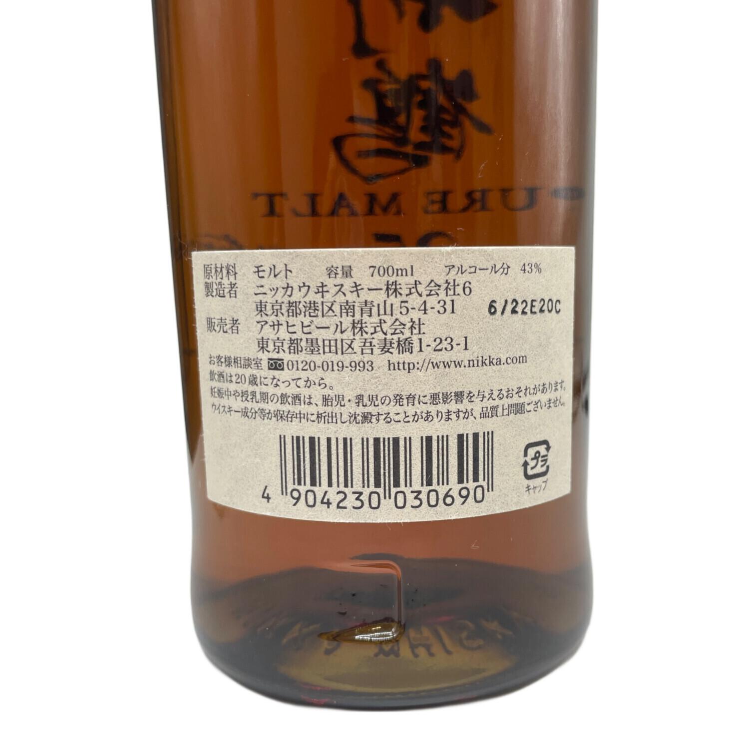 竹鶴 25年 紙箱 ニッカ ウイスキー ピュアモルト 竹鶴 25年 43% 700ml 箱付き – Saketown