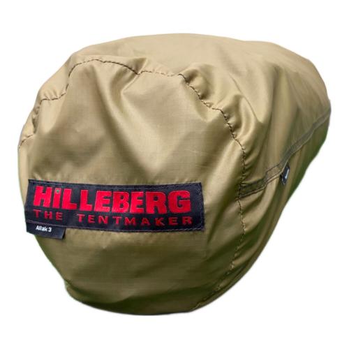 HILLEBERG  ドームテント サンド アラック3