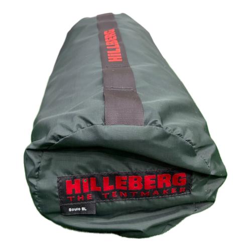 HILLEBERG (ヒルバーグ) ソロテント グリーン ソウロ