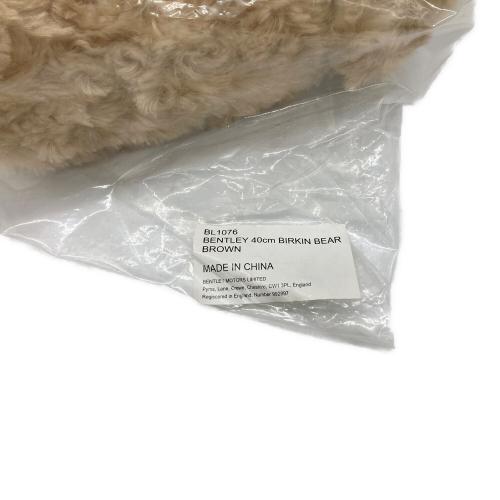 BENTLEY（ベントレー） ヌイグルミ 40cm BIRKIN BEAR