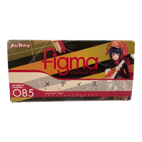 MAX FACTORY (マックスファクトリー) フィギュア ペルソナ3 メティス