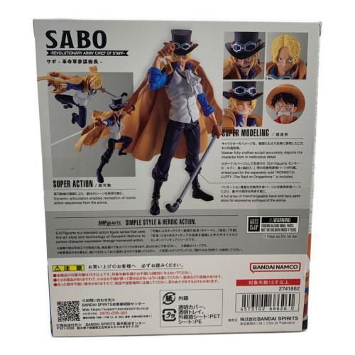 ONE PIECE S.H.Figuarts (エスエイチフィギュアーツ) サボ