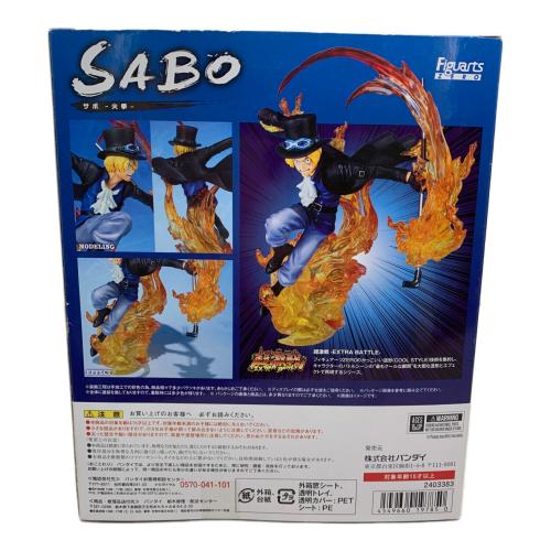 ONE PIECE Figuarts ZERO (フィギュアーツ ゼロ) サボ火拳