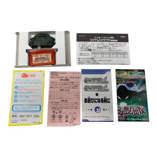 ゲームボーイアドバンス用ソフト ポケットモンスター ファイアレッド -