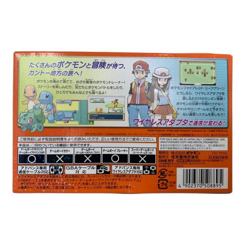 ゲームボーイアドバンス用ソフト ポケットモンスター ファイアレッド -