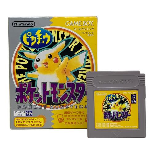 ゲームボーイ用ソフト ポケットモンスター ピカチュウ -