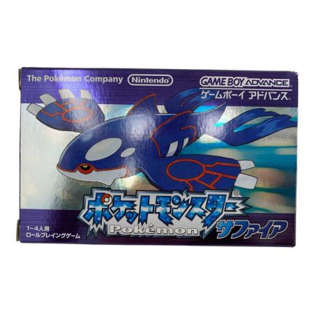 ゲームボーイアドバンス用ソフト ポケットモンスター サファイヤ