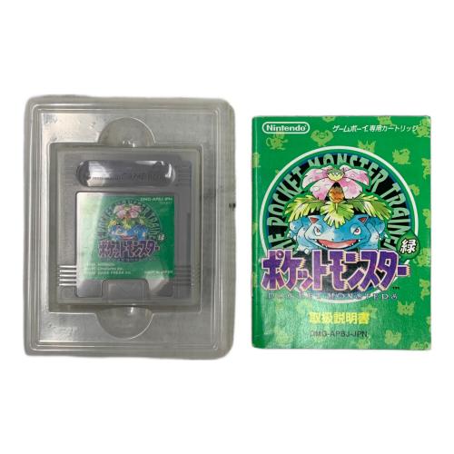 ゲームボーイ用ソフト ポケットモンスター 緑 -