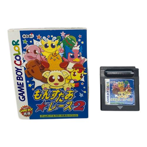 ゲームボーイカラー用ソフト もんすたあレース2 -