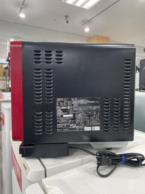 HITACHI (ヒタチ) オーブンレンジ MRO-S7Z 2022年製 1000W 50Hz／60Hz