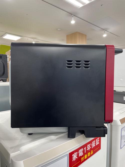 HITACHI (ヒタチ) オーブンレンジ MRO-S7Z 2022年製 1000W 50Hz／60Hz