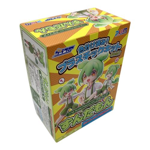 プラフィア 1/12 ズンダモン