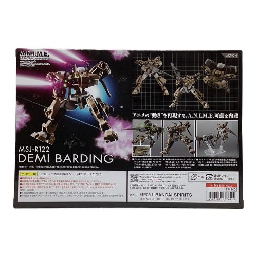 BANDAI (バンダイ) フィギュア ROBOT魂 ＜SIDE MS＞ MSJ-R122 デミバーディング ver. A.N.I.M.E.