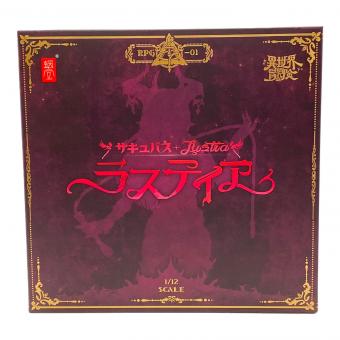 amiami (アミアミ) サキュバス ラスティア1/12完成品アクションフィギュア フィギュア RPG-01 蝸れの異世界冒険