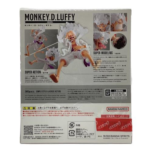 BANDAI S.H.Figuarts フィギュア モンキー・D・ルフィ ギア5