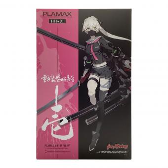 GOODSMILE COMPANY (グッドスマイルカンパニー) フィギュア PLAMAX HH-01 壱 重兵装型女子高生