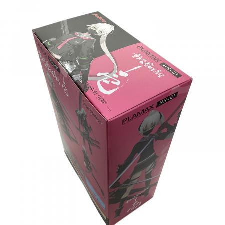 PLAMAX HH-01 重兵装型女子高生 壱 グッドスマイルカンパニー PLAMAX HH-01 壱