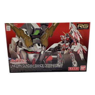 カテゴリ：ガンプラ・ロボプラモ｜在庫：あり】商品一覧｜中古