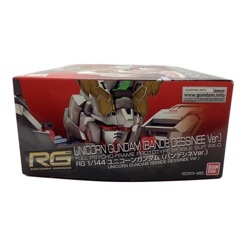 BANDAI (バンダイ) ガンプラ UCバンデシネ1/144RGRX-Oユニコーンガンダム