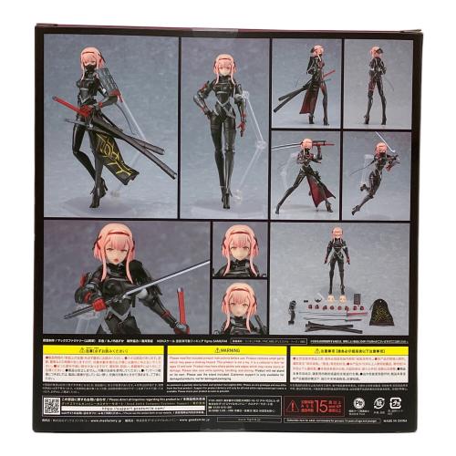 MAXFACTORY (マックスファクトリー) フィギュア SAMURAI FALSLANDER figma