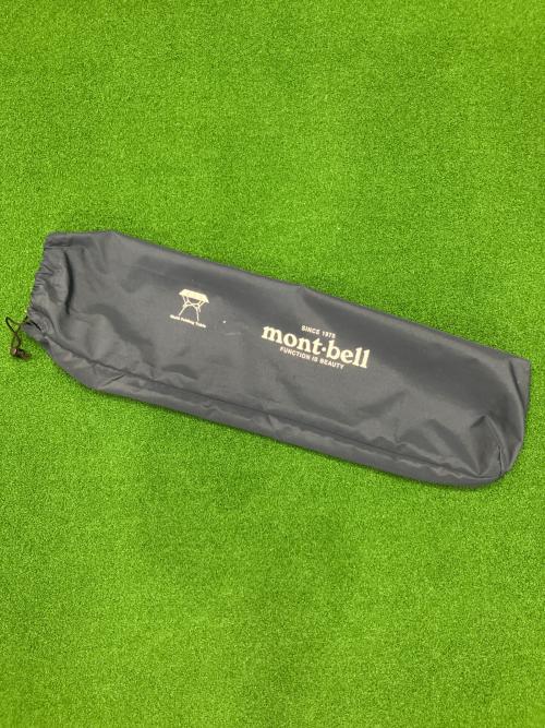 mont-bell (モンベル) アウトドアテーブル 1122635 マルチフォールディングテーブル