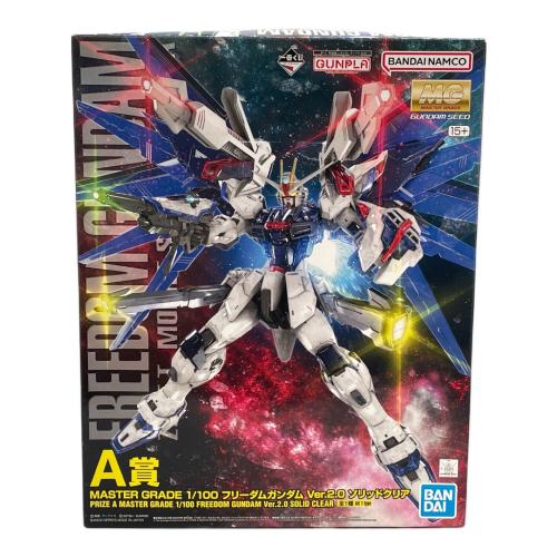BANDAI (バンダイ) ガンプラ 1/100 一番くじ A賞 フリーダムガンダム ver2.0 ソリッドクリア MG