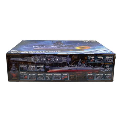 BANDAI (バンダイ) プラモデル 1/1000 2202 愛の戦士たち 宇宙戦艦ヤマト