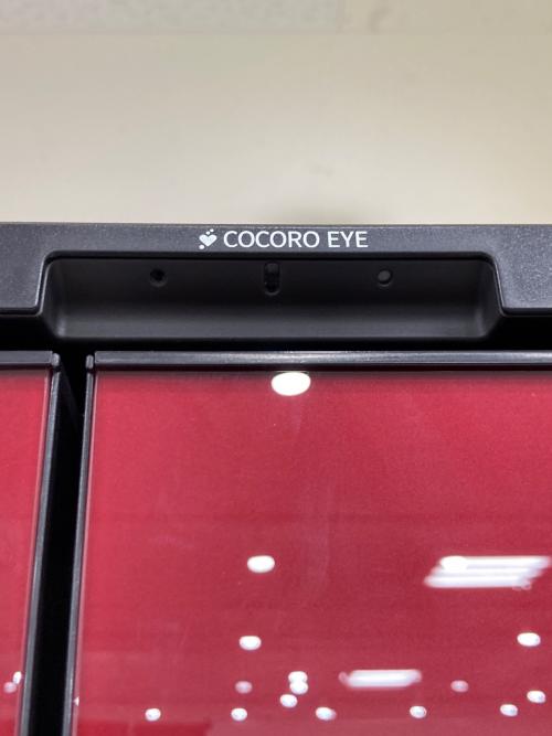 SHARP (シャープ) 6ドア冷蔵庫 SJ-GK50J-R 2023年製 504L 150L クリーニング済