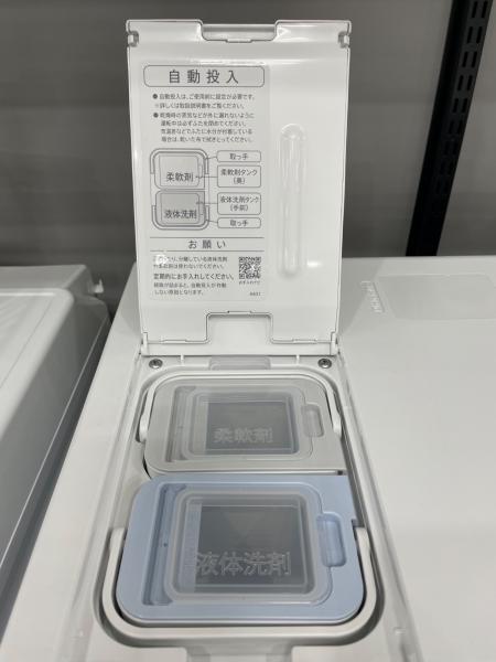 SHARP (シャープ) ドラム式洗濯乾燥機 11.0kg 6.0kg ES-X11A-SR 2023年