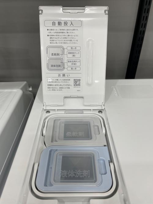 SHARP (シャープ) ドラム式洗濯乾燥機 11.0kg 6.0kg ES-X11A-SR 2023年製 クリーニング済 50Hz／60Hz