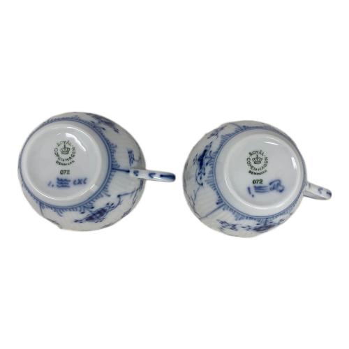 ROYAL COPENHAGEN (ロイヤル・コペンハーゲン) カップ&ソーサー ブルーフルーテッド 2Pセット