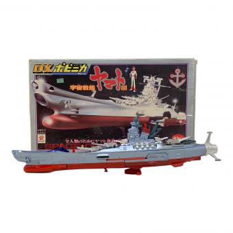 ポピー ソフビフィギュア パーツ欠品 DXポピニカ 宇宙戦艦ヤマトⅢ