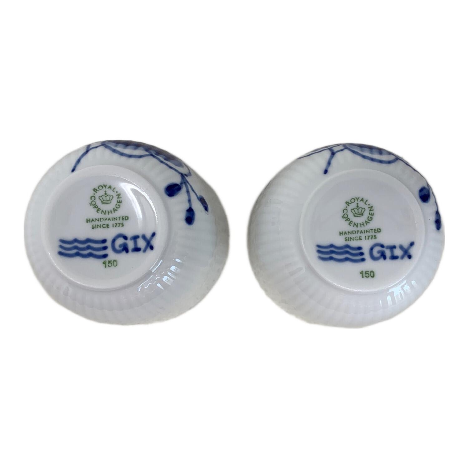 ROYAL COPENHAGEN (ロイヤル・コペンハーゲン) 湯呑み｜トレファクONLINE