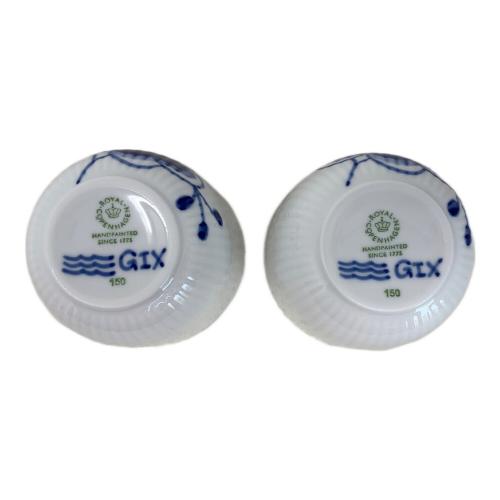 ROYAL COPENHAGEN (ロイヤル・コペンハーゲン) 湯呑み