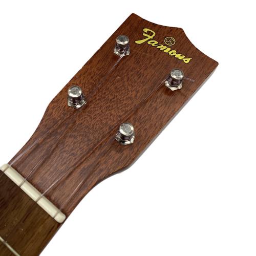 FAMOUS (フェイマス) ソプラノウクレレ FS-1 ハードケース付