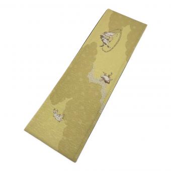 半幅帯 鳥獣戯画　リバーシブル　黄色　仕立て上がり　和装