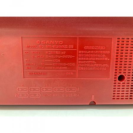 SANYO (サンヨー) ラジカセ 動作確認済み MR-WU4 MKⅡ -｜トレファクONLINE