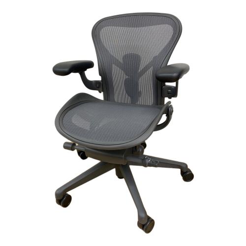 Herman Miller (ハーマンミラー) アーロンチェア リマスタード ミネラルベース