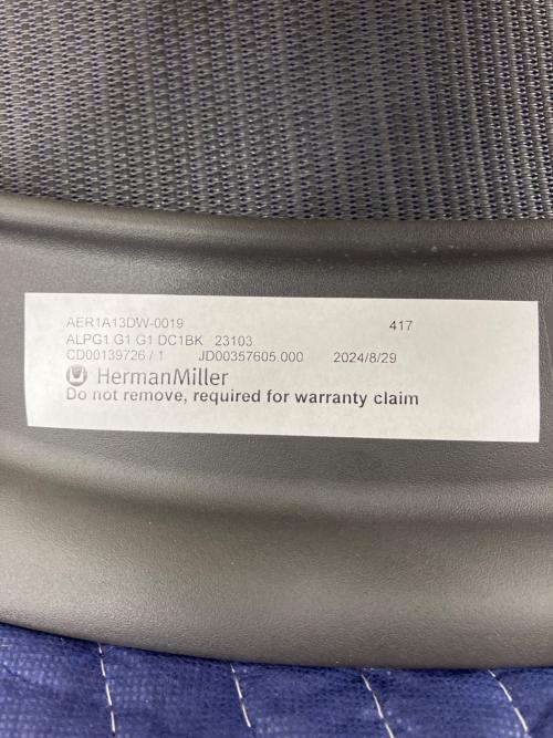 Herman Miller (ハーマンミラー) アーロンチェア リマスタード ミネラルベース