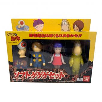 ゲゲゲの鬼太郎 (ゲゲゲノキタロウ) ソフビフィギュア ソフトゲゲゲセット