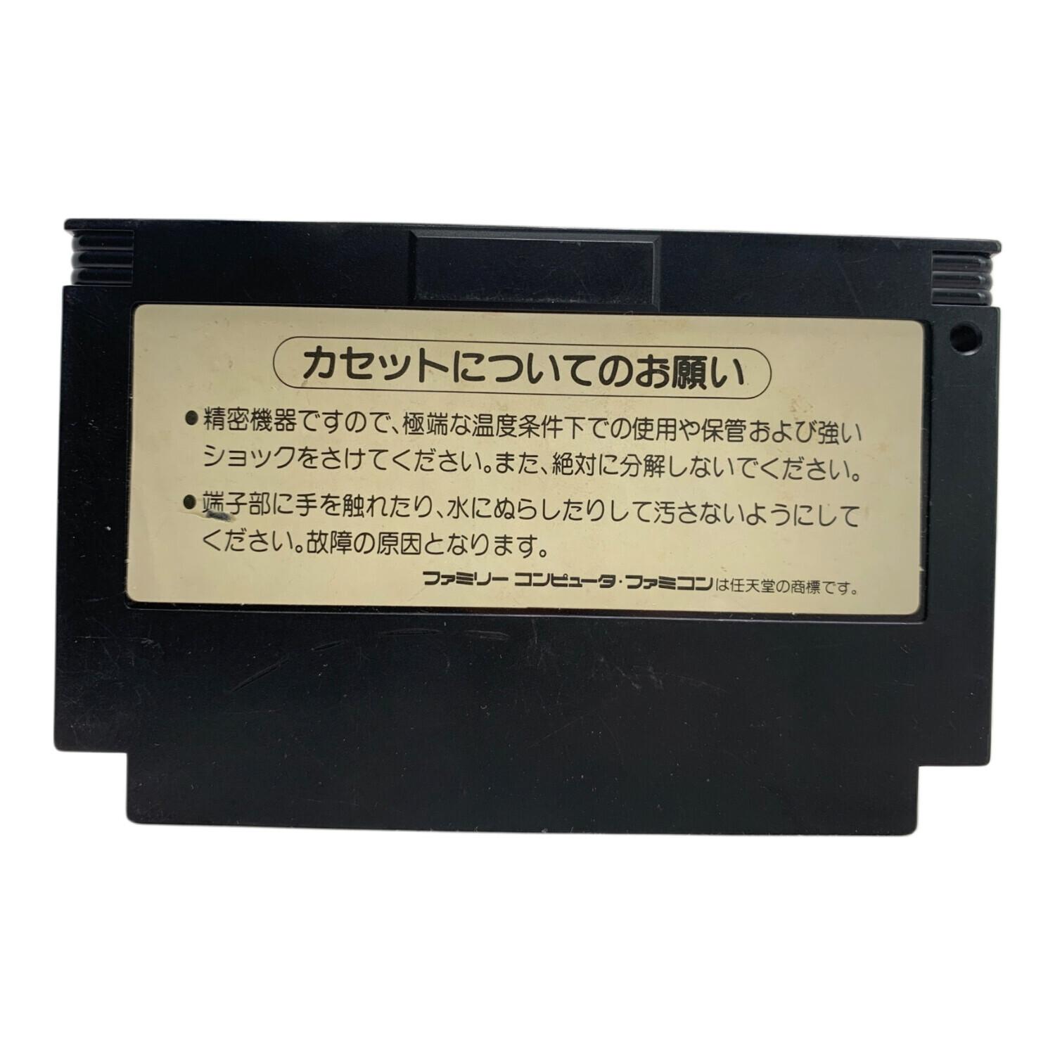 もえろツインビー　ファミコン　説明書のみ もえろツインビー ROM版□説明書のみ ファミコン | Shop at