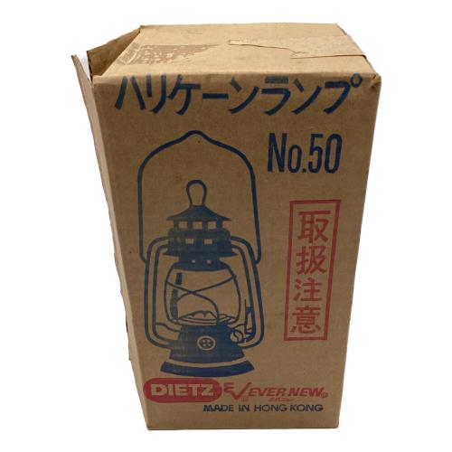 DIETZ (デイツ) コメットランタン No.50 オイルランタン ブルー ヴィンテージ