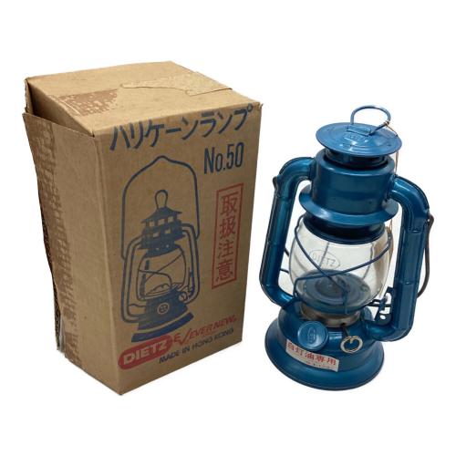 DIETZ (デイツ) コメットランタン No.50 オイルランタン ブルー ヴィンテージ